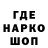 Альфа ПВП VHQ DarkScarecrow22