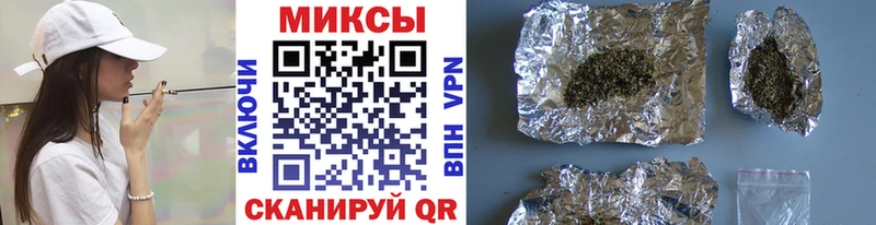 БУТИРАТ оксана  Отрадное 