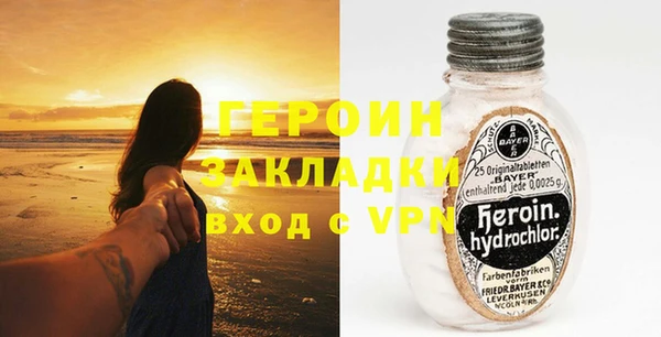 каннабис Лагань