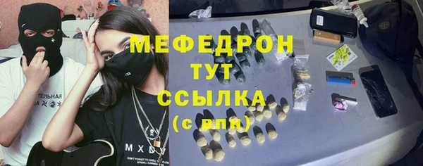 каннабис Лагань