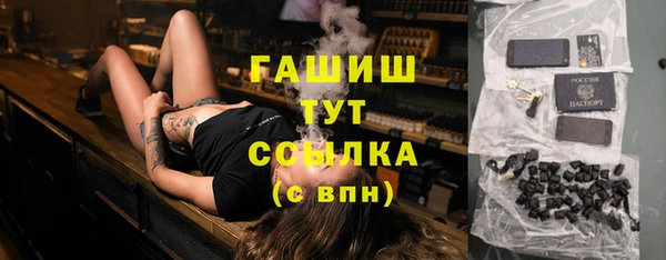 spice Ладушкин