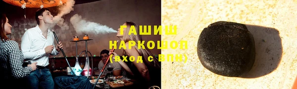 spice Ладушкин