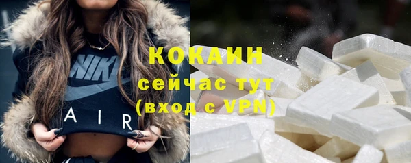 каннабис Лагань