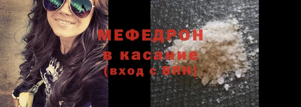 скорость mdpv Лабытнанги