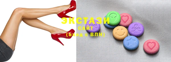 spice Ладушкин