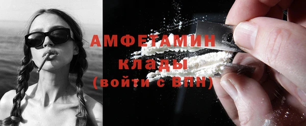 каннабис Лагань