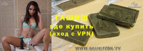 каннабис Лагань