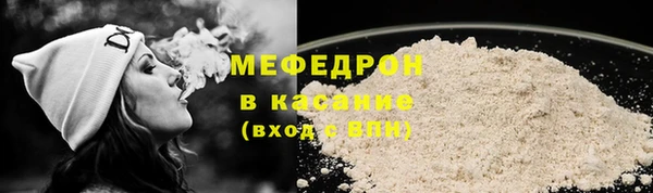 spice Ладушкин