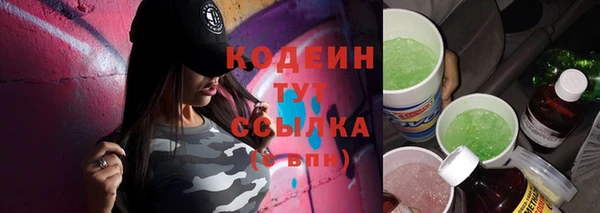 каннабис Лагань