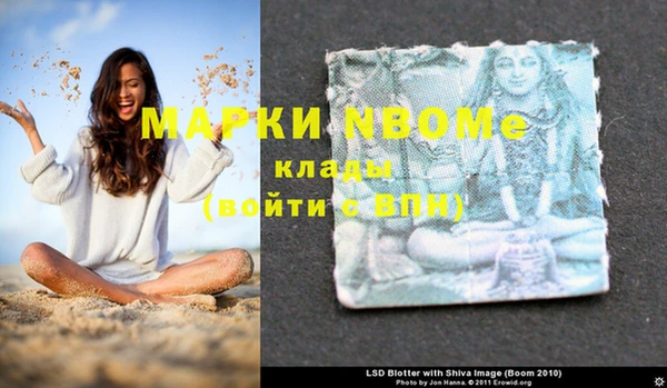 каннабис Лагань