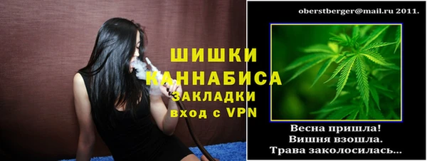 скорость mdpv Лабытнанги