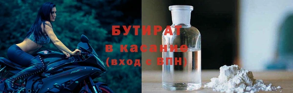 каннабис Лагань