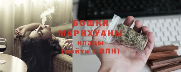 каннабис Лагань