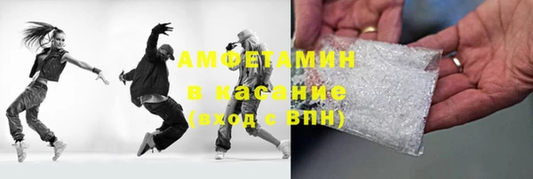 spice Ладушкин