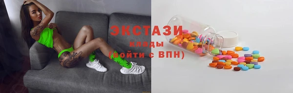 скорость mdpv Лабытнанги