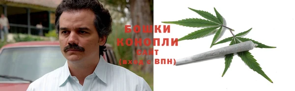 скорость mdpv Лабытнанги