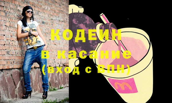 каннабис Лагань