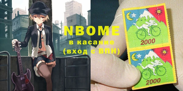 spice Ладушкин