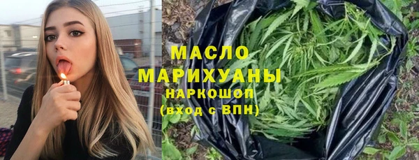 скорость mdpv Лабытнанги