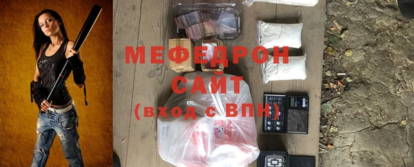 скорость mdpv Лабытнанги