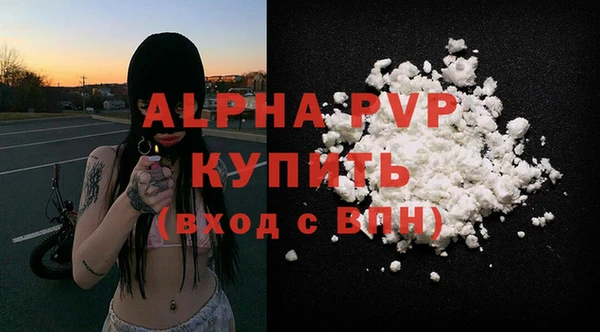 скорость mdpv Лабытнанги