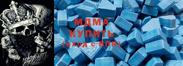 скорость mdpv Лабытнанги