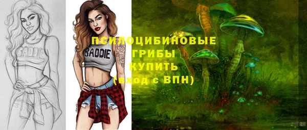 каннабис Лагань