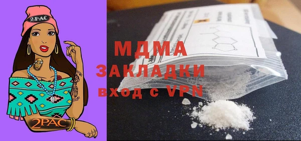 каннабис Лагань