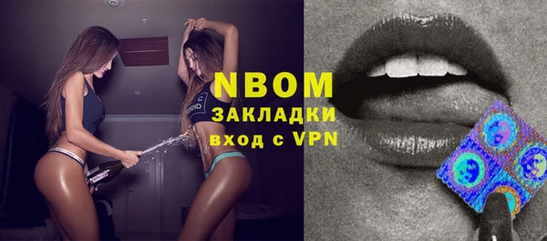 каннабис Лагань
