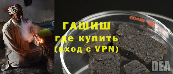 spice Ладушкин