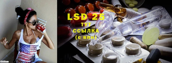 скорость mdpv Лабытнанги