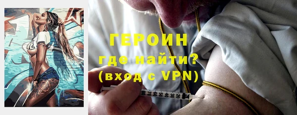 скорость mdpv Лабытнанги
