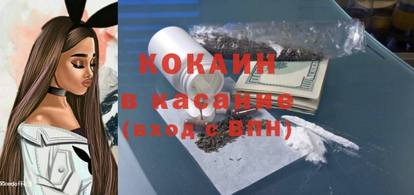 скорость mdpv Лабытнанги