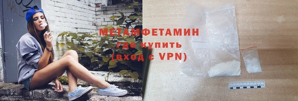 spice Ладушкин