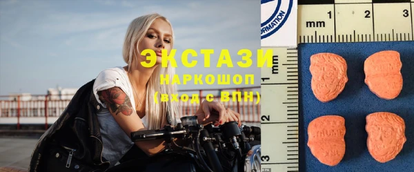 каннабис Лагань