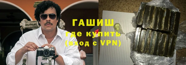 spice Ладушкин