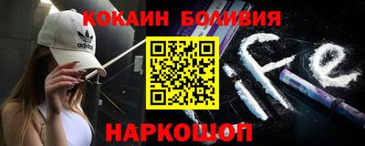 крисы Пыть-Ях
