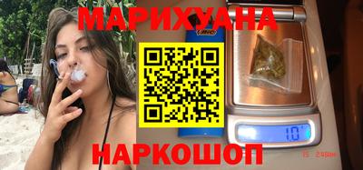 молекула духа Пугачёв