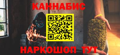 крисы Пыть-Ях
