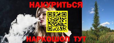 крисы Пыть-Ях