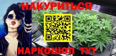 крисы Пыть-Ях
