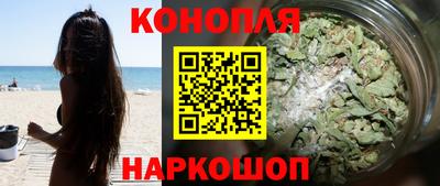 крисы Пыть-Ях