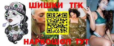 крисы Пыть-Ях