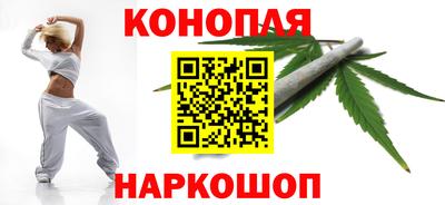 молекула духа Пушкино