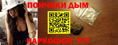 крисы Пыть-Ях