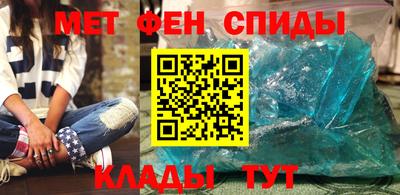 крисы Пыть-Ях