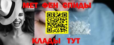 молекула духа Пушкино