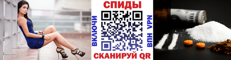 сколько стоит  блэк спрут ТОР  Метамфетамин кристалл  Отрадное 